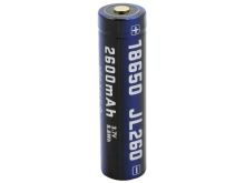 JETBeam JL260 18650 2600mAh 3.7V Protected Lithium Ion (Li-ion) Button Top Battery - Blister Pack