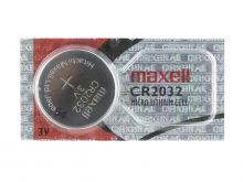 Maxell CR2032 220mAh 3V Lithium Primary (LiMNO2) Coin Cell Battery - Hologram Packaging - 1 Piece Tear Strip, Sold Individually