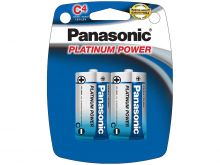 Panasonic Platinum Power C Alkaline Batteries - Package Shot