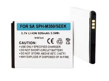 Empire BLI-1037-8 920mAh 3.7V Replacement Lithium-Ion (Li-ion)  Cell Phone Battery Pack for Samsung SPH-M350