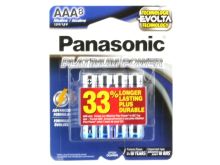 Panasonic Platinum Power LR03XE-8B AAA 1.5V Alkaline Button Top Batteries - 8-Pack Retail Card